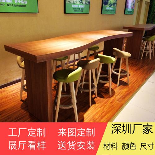 火锅桌椅-实木餐桌椅-餐厅沙发-按图定做家具-工厂展厅看样
