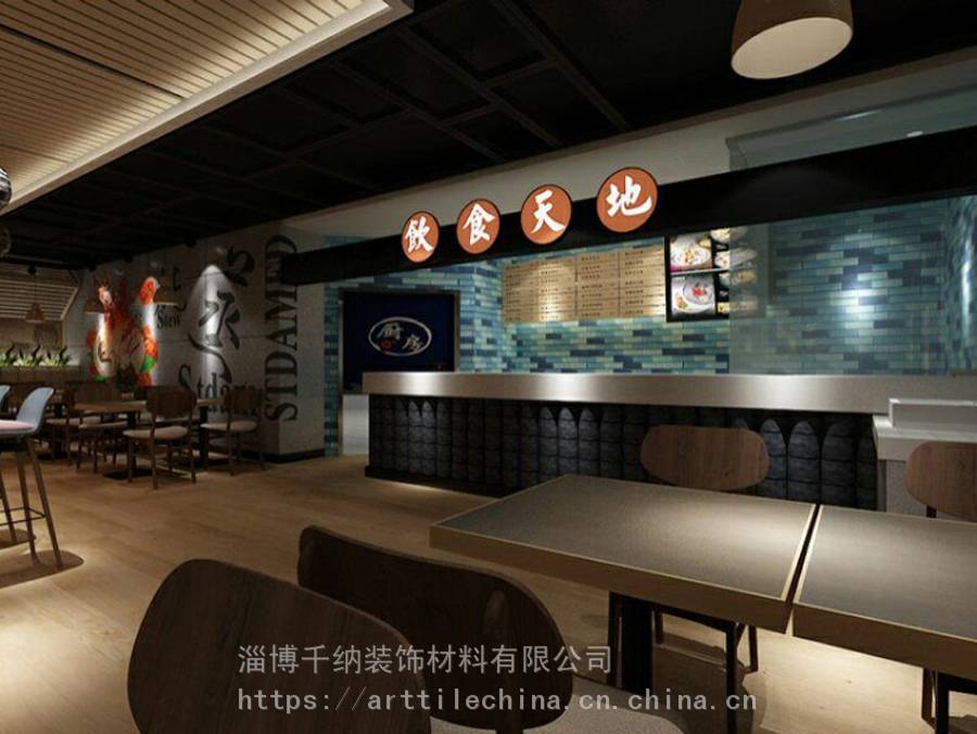 蓝色系窑变手工砖 卫生间墙砖 个性酒店餐厅背景墙瓷砖 50*150mm 工厂批发