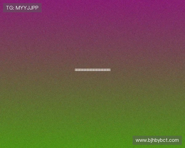 又见橘花香：穿越时光的温暖，留住心底的那份纯粹