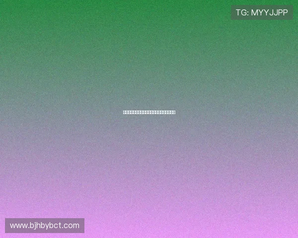 唯美光影，定格永恒：探寻结衣波多野荧幕魅影