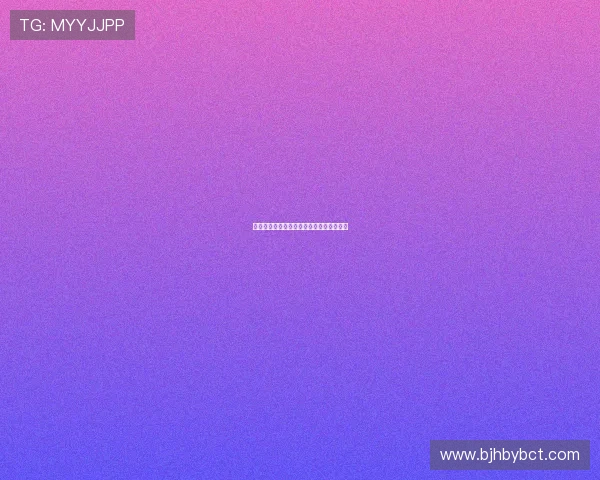 《卷宗疑云》：迷雾重重，真相能否拨开？