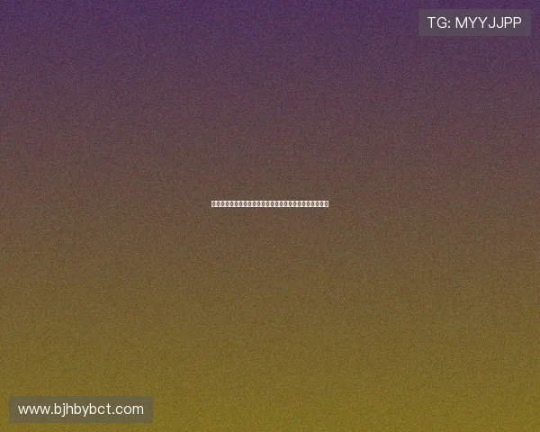 《面包大王》：烤出人生百味，梦想永不打烊的治愈系经典