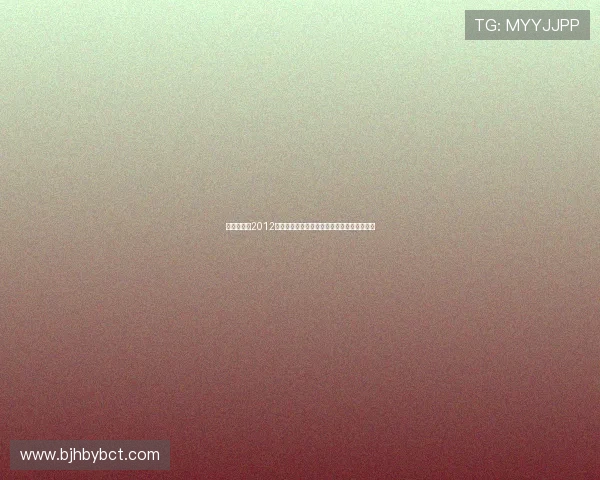 【回忆杀】2012，那个属于奥特曼的辉煌瞬间，你还记得吗？