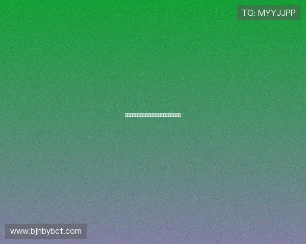 咒布：穿越时空的神秘织物，诉说古老文明的低语