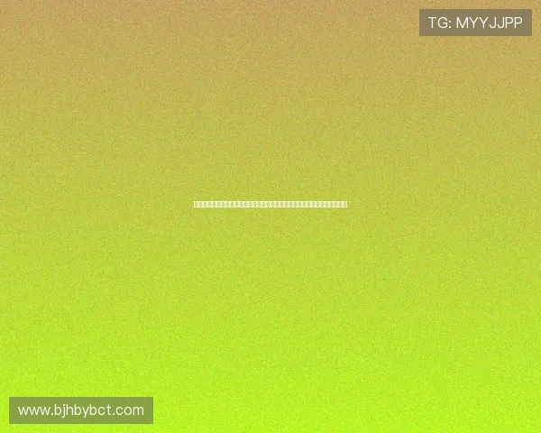 幸福魔方：点亮你生活的美好时光，错过播出时间？别担心，精彩永不落幕！