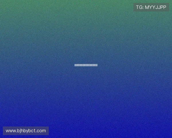 寻觅伊甸园的另一半：当亚当遇见你