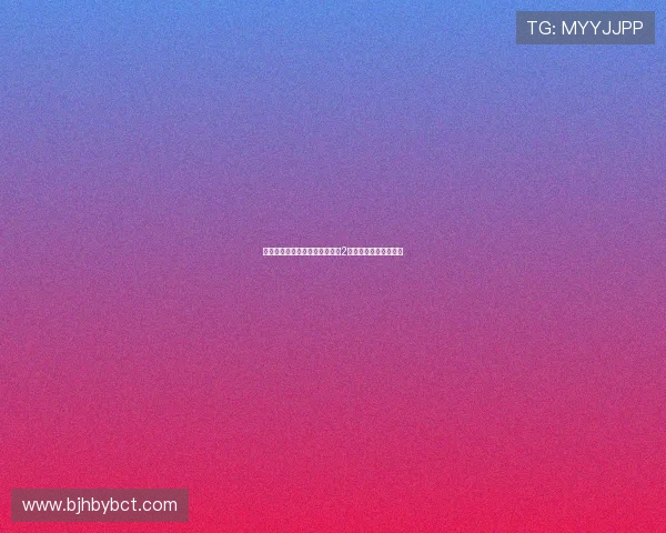 惊魂夜，命悬一线！《鬼屋惨案2》带你体验心跳极限！