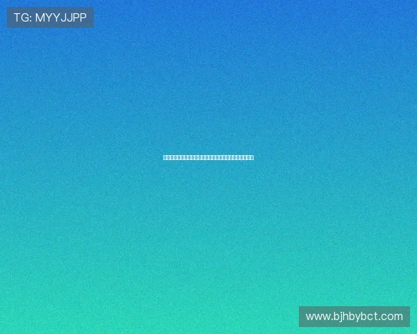 江山如画，美人如歌——电影中的权力、欲望与永恒的追寻