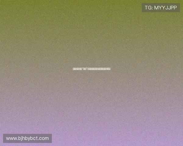 泰国电视剧的“曙光”：照亮屏幕，温暖心灵的东方之辉