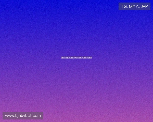 硅谷女皇的涅槃：玛丽莎·梅耶尔的商业传奇与人生哲学